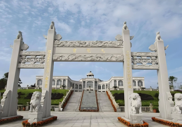 武汉九龙宫陵园