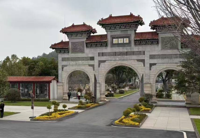 武汉龙泉山陵园